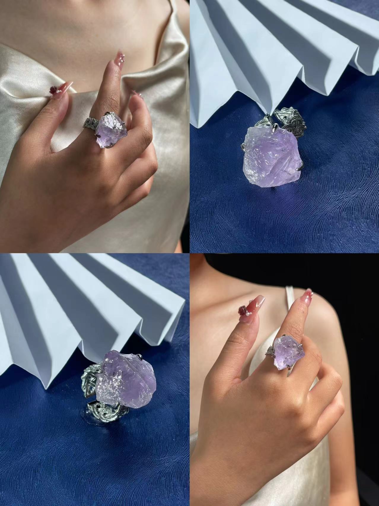 Raw Amethyst Ring