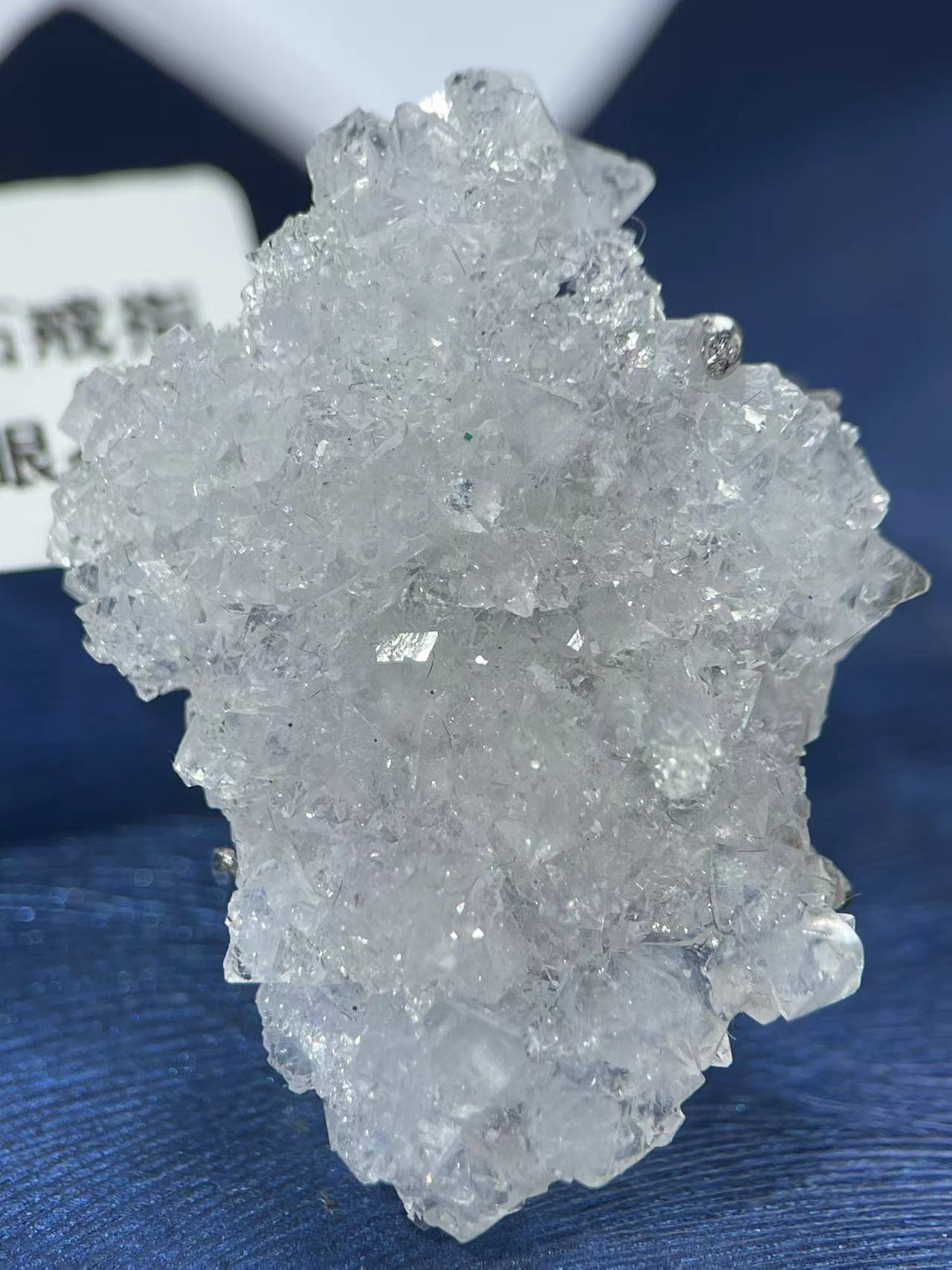 Apophyllite Ring