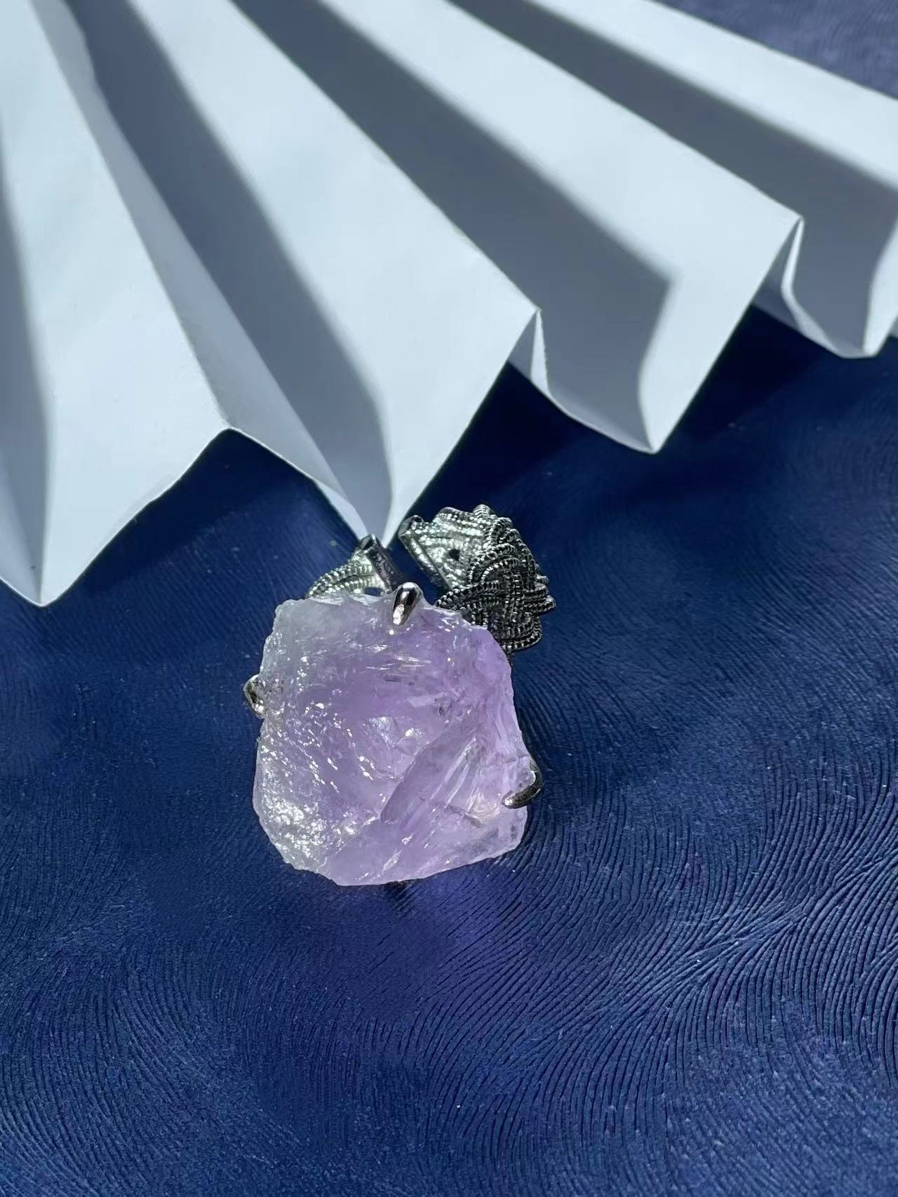 Raw Amethyst Ring